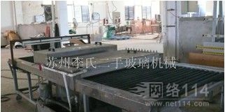二手玻璃清洗機(jī)_江蘇二手玻璃清洗機(jī)